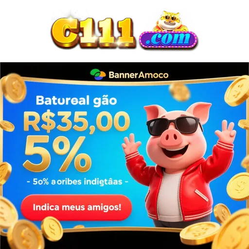 C111 Rebate